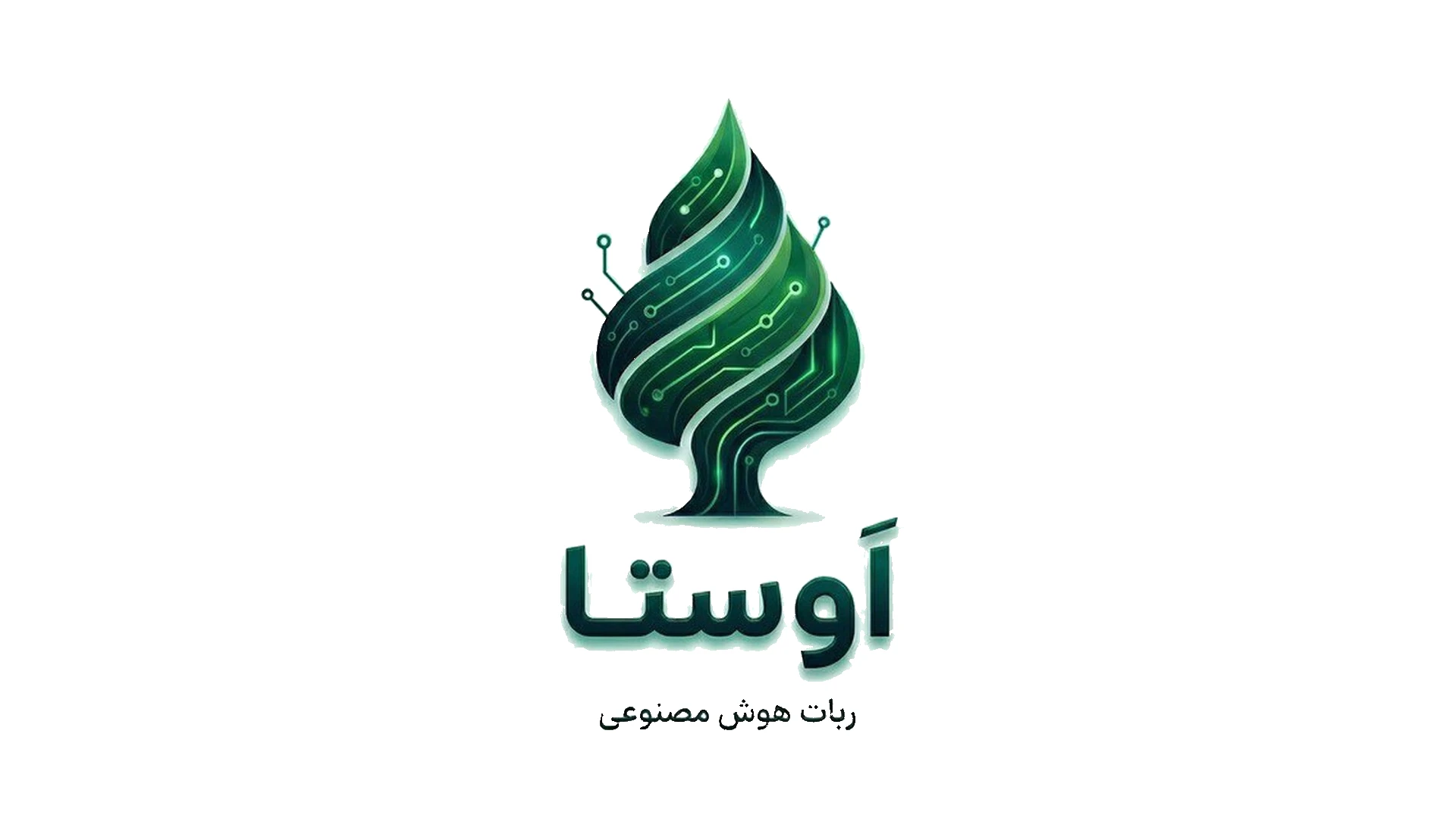 ربات هوش مصنوعی اوستا منتشر شد | تجربه‌ای جدید از چت‌بات تلگرام