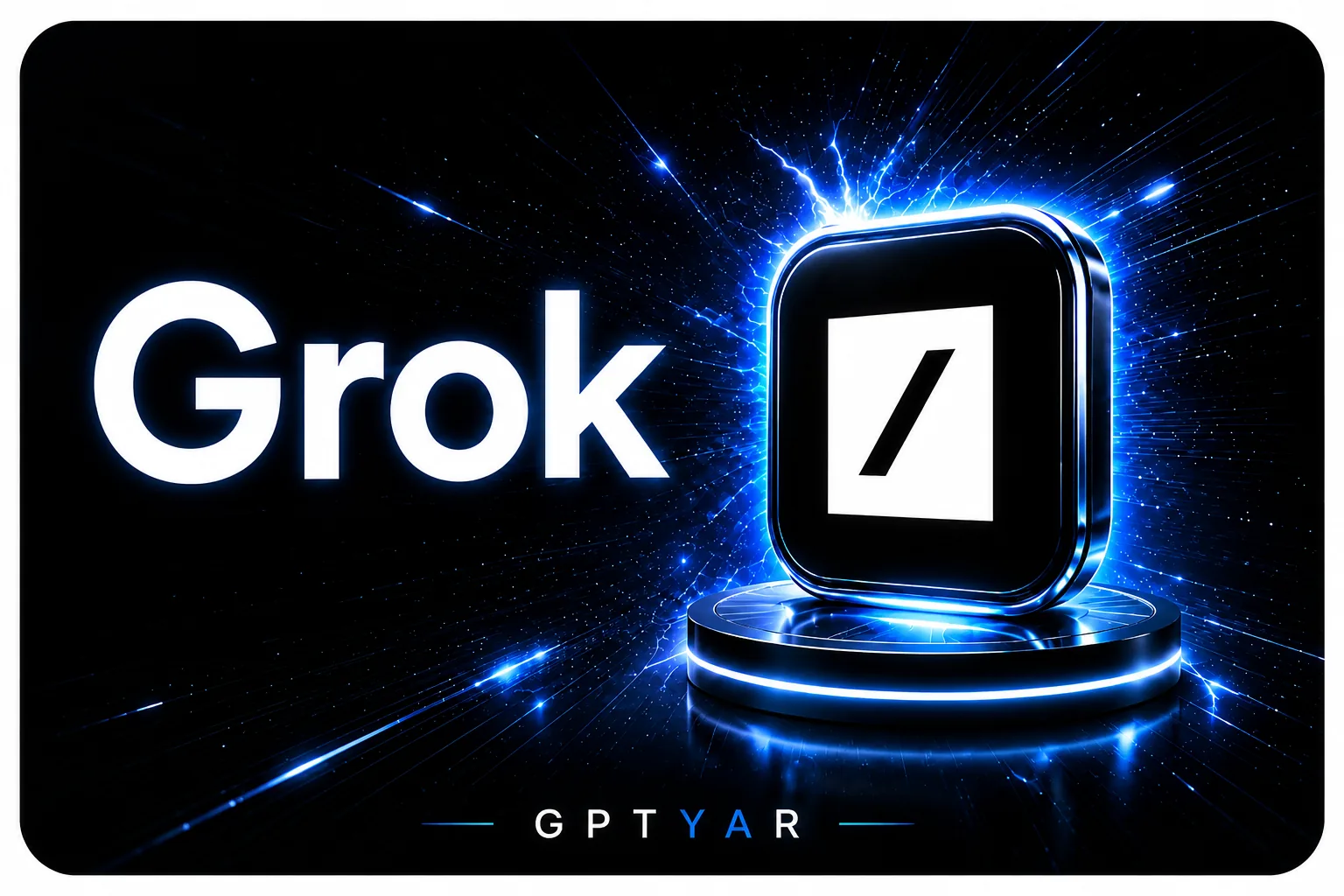خرید اکانت Grok